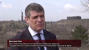 Туркманчайский мирный договор: 190 лет российско-армянского сотрудничества