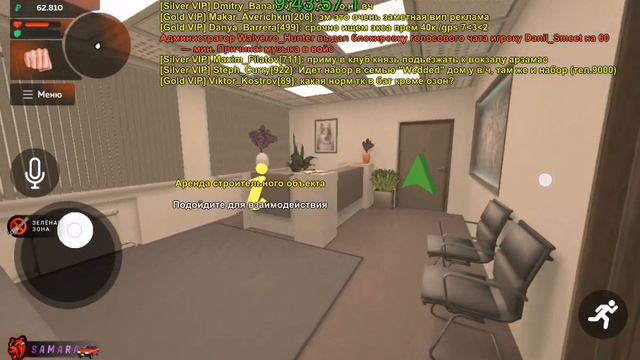 Как ловить вышку (арз)// 01,Гайды ловли вышек смотреть онлайн