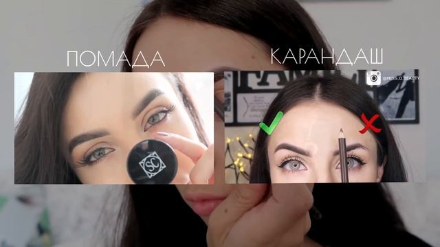 БЮДЖЕТНЫЙ МАКИЯЖ НА КАЖДЫЙ ДЕНЬ❤ МАКИЯЖ "БЕЗ МАКИЯЖА"