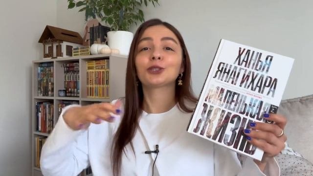 ПЕРВЫЕ КНИЖНЫЕ ПОКУПКИ В 2023 / КНИЖНЫЕ ПОДАРКИ И НОВАЯ СЕКРЕТНАЯ РУБРИКА ❤️