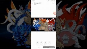 Наруто против сайтамы