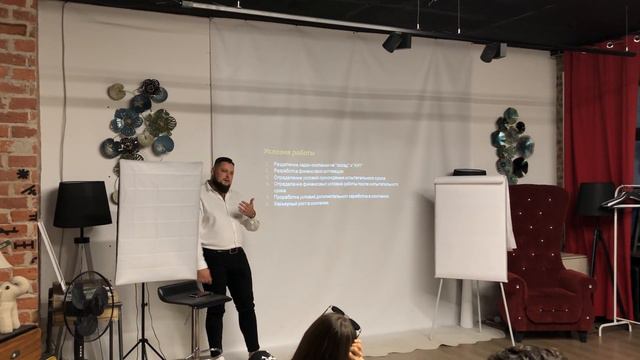 КАК ВЫСТРОИТЬ СИСТЕМУ УДАЛЕННОЙ КОМАНДЫ: ЧЕК-ЛИСТЫ, РЕГЛАМЕНТЫ И ТРЕБОВАНИЯ - Ч. 3 - Антон Снежков смотреть онлайн