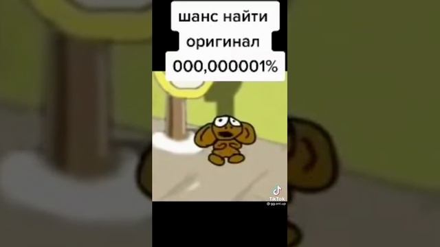 Гена с чебурашкой купили косячок=) смотреть онлайн