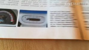 VW TIGUAN ПРОСТО ИДЕАЛЬНЫЙ КРОССОВЕР, обзор журнала автомир за 3 июня 2016 №60