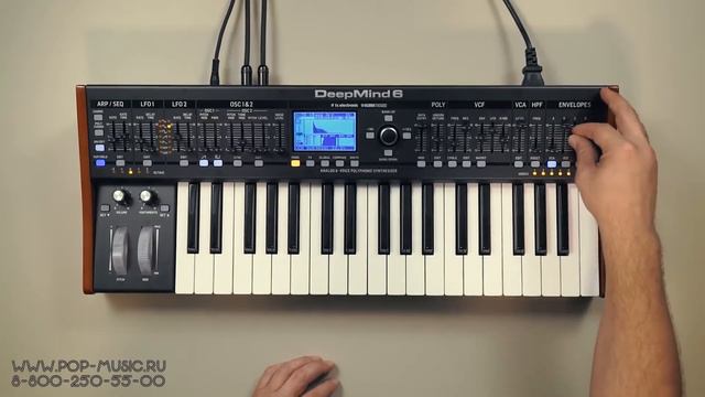 BEHRINGER DEEPMIND 6 - полифонический аналоговый синтезатор
