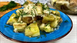 Баклажаны Не ЖАРЮ и Не ЗАПЕКАЮ! Отменная закуска из БАКЛАЖАНОВ