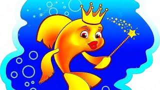 АудиоСказка "Золотая рыбка"/Сказки/Аудиосказки/Сказки для детей/Сказки на ночь для детей/Сказка