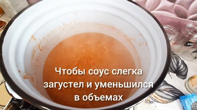 ? Оригинальный соус с кабачками смотреть онлайн