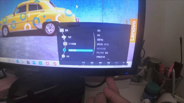 HOW TO CHANGE THE MENU LANGUAGE ON THE LED DISPLAY SCREEN SAMSUNG SA300 смотреть онлайн