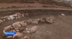 Древнее погребение обнаружили археологи в поселке Иноземцево