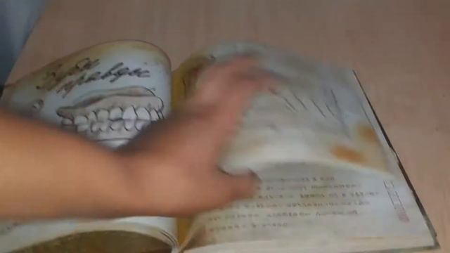 Дневник 3 из гравити фолз!!! смотреть онлайн