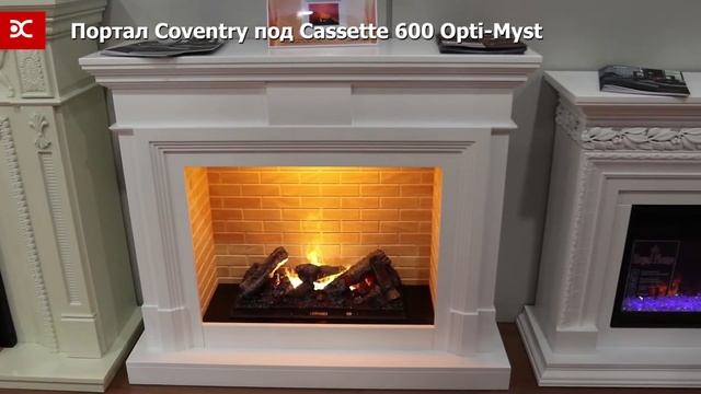 Видеообзор: портал Coventry под очаг Dimplex Cassette 600