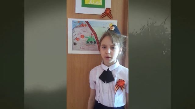 Рисует девочка войну видео