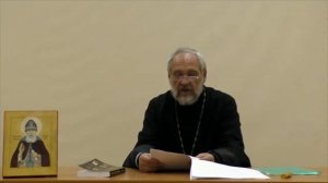 Современные проявления ереси жидовствующих