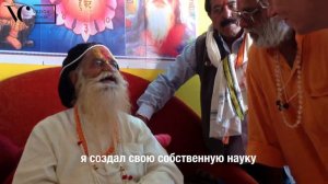 Ему 267 лет! Встреча доктора Ведова с долгожителем!