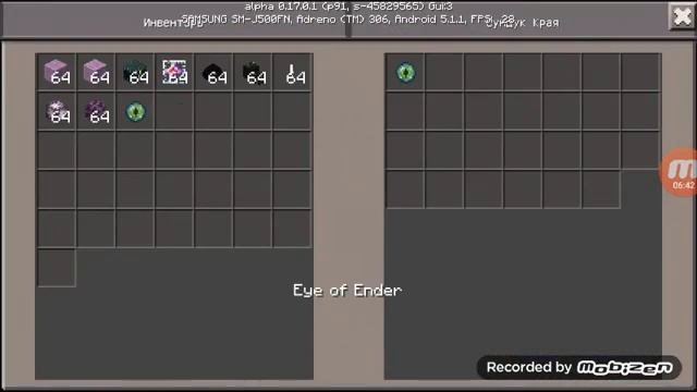Подробный обзор 0.17.0 Minecraft Pocket Edition! смотреть онлайн