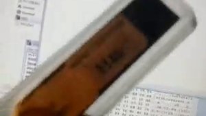 Считываем пин с панели VDO