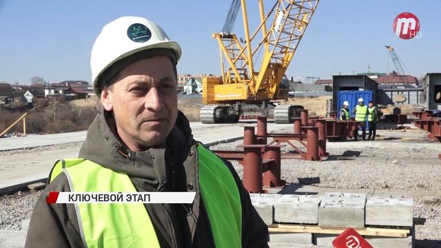 В Улан-Удэ строители третьего моста приступили к основному этапу работ - сборке пролётных строений смотреть онлайн