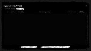 МОБИЛЬНЫЙ ХОРРОР ПО СЕТИ с ДРУЗЬЯМИ - The Ghost - Co-op Survival Horror Game