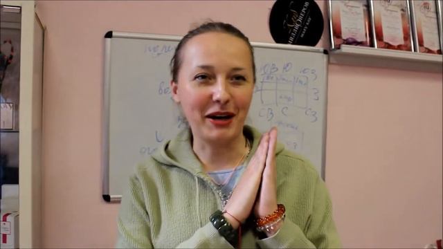 Оля о мастер-классе Простые правила фэншуй в Петербурге