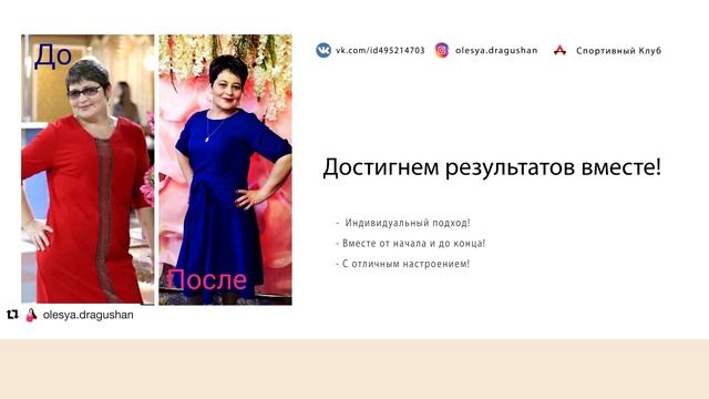 рендер без презентации смотреть онлайн