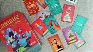 Обзор настольной игры "Спящие королевы"