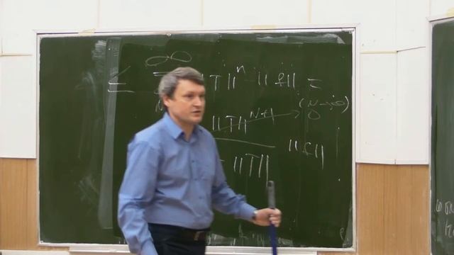 20.03.17 ч.5 смотреть онлайн