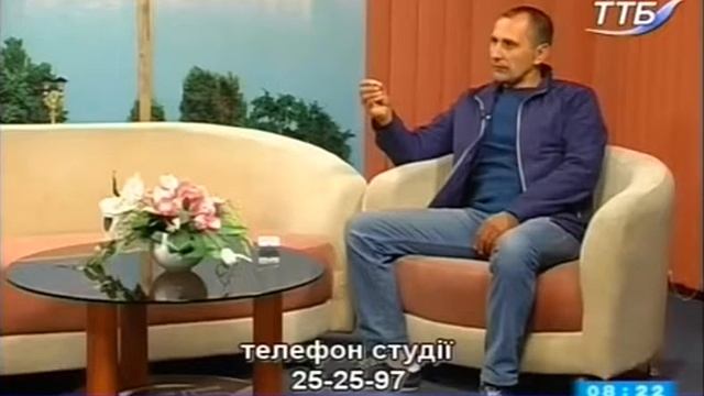 Правда про куріння