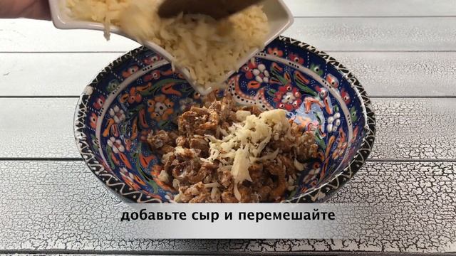 Картошка фаршированная лисичками