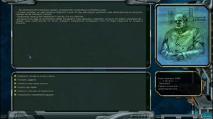 Космические рейнджеры HD революция #5 - планетарный квест.