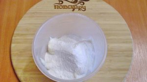 Морковный торт