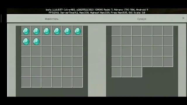Дандж ДУБОВЫЙ КОРАБЛЬ. смотреть онлайн