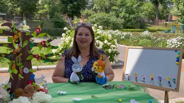 Казка «Шматочок літа»???? смотреть онлайн