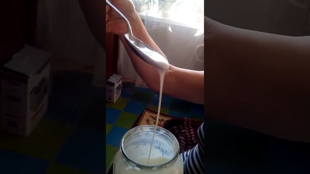 Натуральное молоко