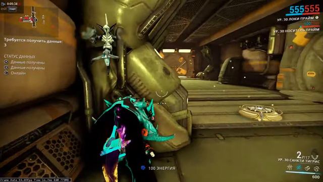 Прогулка На ЛОКИ Прайм! смотреть онлайн