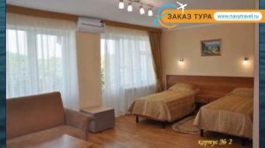 ДИЛУЧ 3* Россия Анапа обзор – отель ДИЛУЧ 3* Анапа видео обзор