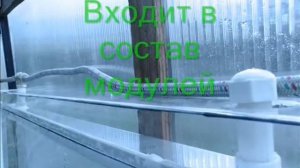Микроклимат теплицы, обогрев за счет теплообменника