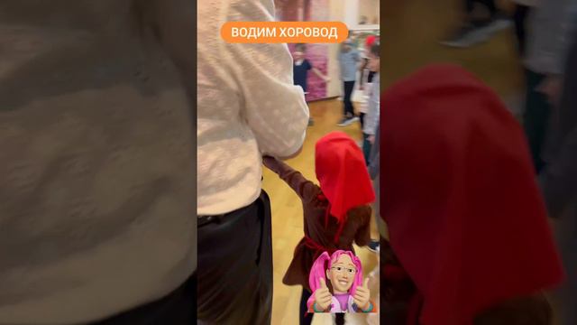 Детский сад Счастье -Водим хоровод