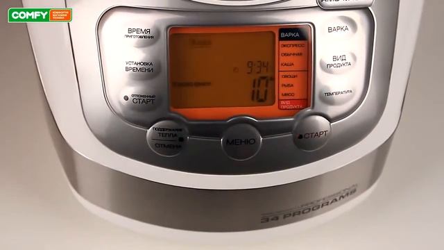 Видеодемонстрация скороварки-мультиварки Redmond RMC M45011