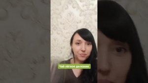 Какой чай выбрать?