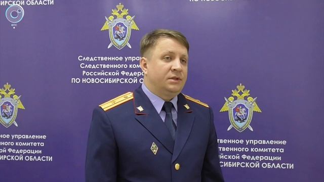 В администрации Кировского района Новосибирска проходят обыски