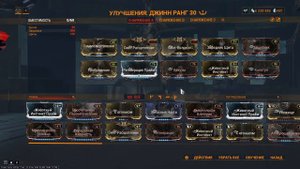 Зефир прайм лучший соло варфрейм на СП билд обзор