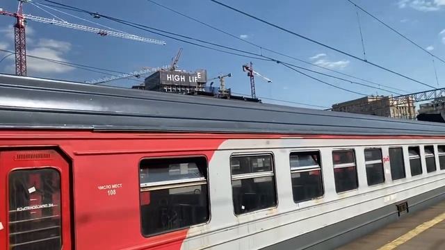 Москва, Павелецкий вокзал, электрички на Юг, 23 апреля 2023 г. смотреть онлайн