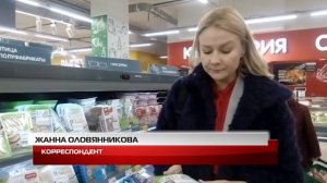 (12+) Проверяем замороженные котлеты