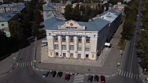 Дзержинск - город химиков. Достопримечательности и знакомые места.