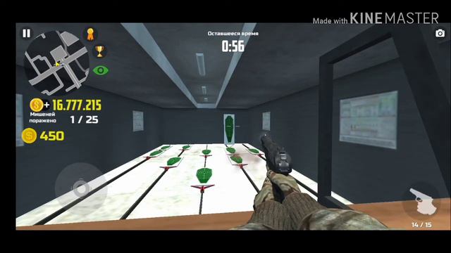 Симулятор Водителя КАК НАЙТИ Пистолет смотреть онлайн