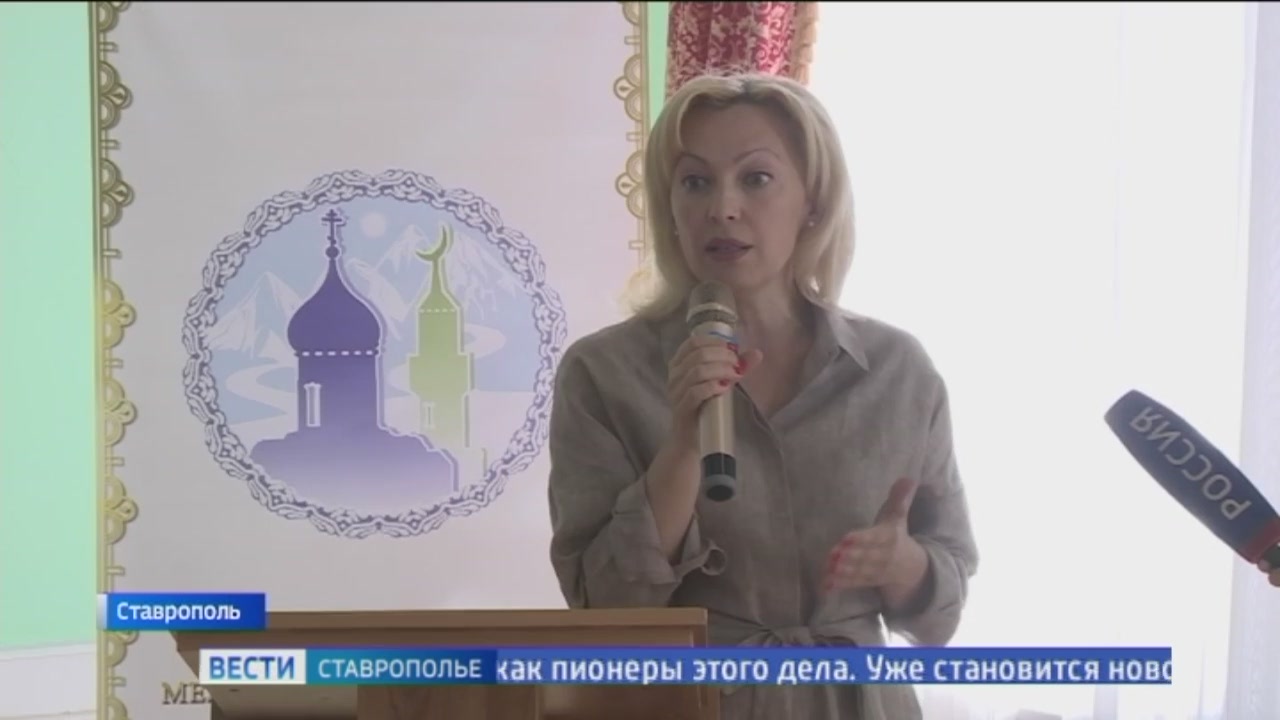 Форум «Кавказ - наш общий дом» сближает молодежь СКФО