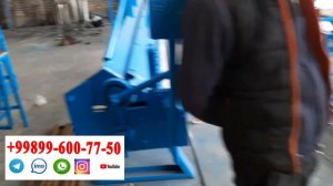 Туникафон станок Камрилект 🇺🇿🇺🇿🤝🇰🇿🇰🇿Казакистонга дастафка Киб беряпмиз