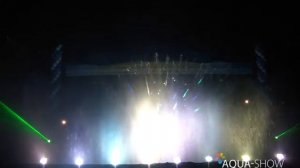 Танцующие фонтаны. Лазерное шоу