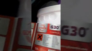 Glysantin g30 от BASF